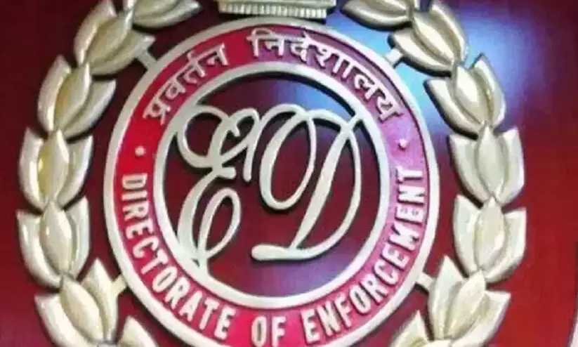 Enforcement directorate Enforcement directorate