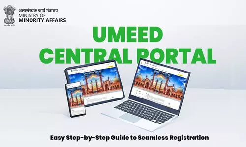 days,left,submit,documents,Umeed portal,Waqf വഖഫ്, ഉമീദ് പോർട്ടൽ, മലപ്പുറം