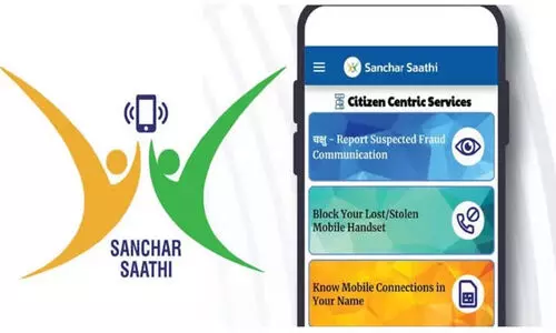 Sanchar Saathi Sanchar Saathi