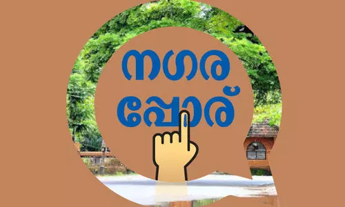 കൊടുവള്ളി: ഇടത്-വലത് പോരാട്ടക്കളം