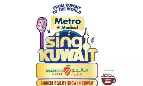 പാ​ട്ടി​ന്റെ ആ​ഘോ​ഷ​ദി​ന​ത്തി​ന്  ഒ​രു​ങ്ങി കു​വൈ​ത്ത്