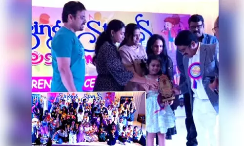 സിംഗിങ് സ്റ്റാർസ് ശിശുദിനം ആഘോഷിച്ചു