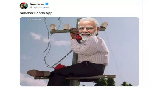 ‘മൻ കി ബാത്ത് കേട്ടില്ലെങ്കിൽ എഫ്‌.ഐ.ആർ’: ‘സഞ്ചാര്‍ സാഥി’ക്കെതിരെ ട്രോൾ പൂരം