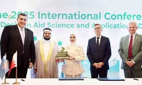 എ.എസ്.യു ‘ദാസ 2025’ അന്താരാഷ്ട്ര സമ്മേളനം മനാമയിൽ നടന്നു എ.എസ്.യു ‘ദാസ 2025’ അന്താരാഷ്ട്ര സമ്മേളനം മനാമയിൽ നടന്നു