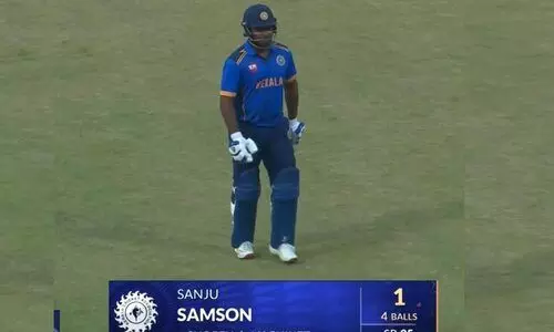 Syed Mushtaq Ali Trophy