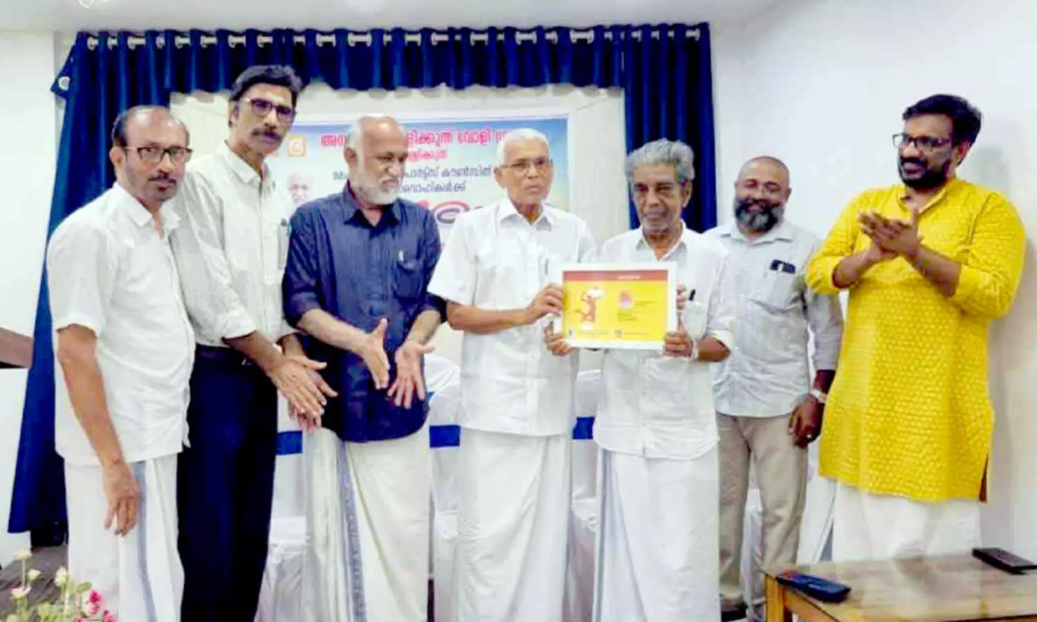 വിട വാങ്ങിയത് വള്ളിക്കുന്നിന്റെ അക്ഷരവെളിച്ചം