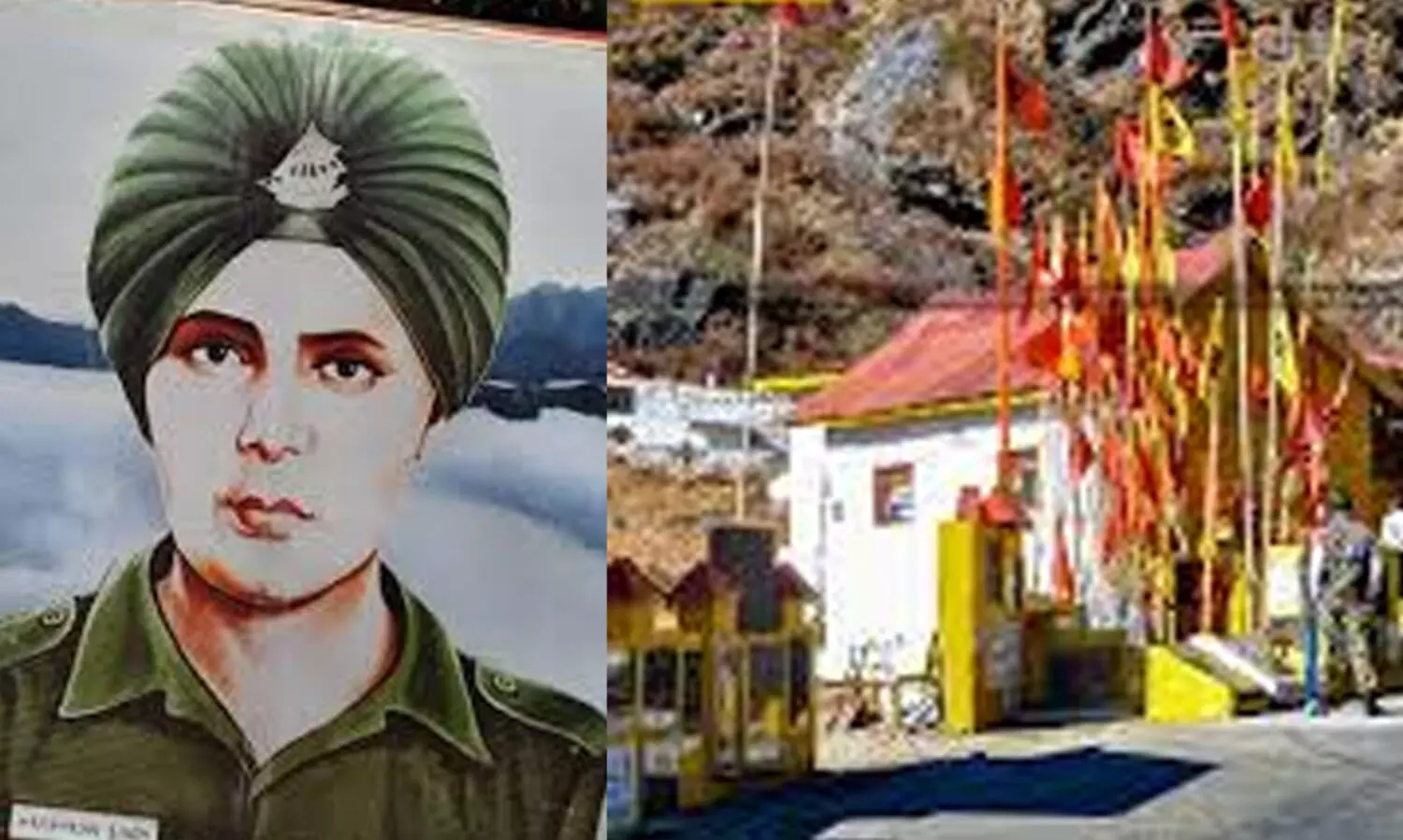 മരിച്ചിട്ടും ഈ സൈനികൻ 57 വർഷമായി അതിർത്തി കാക്കുന്ന ഡ്യൂട്ടിയിലാണ്!