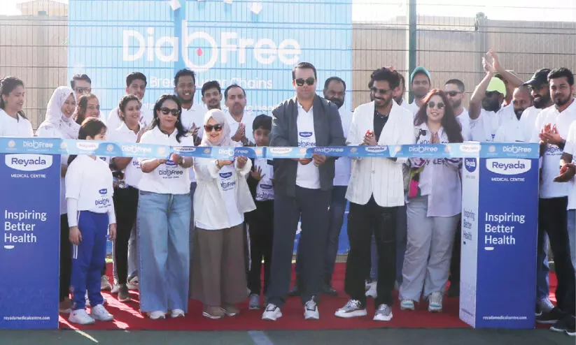 റിയാദ മെഡിക്കല്‍ സെന്റര്‍ ഡയബ് ഫ്രീ പ്രോഗ്രാം സംഘടിപ്പിച്ചു