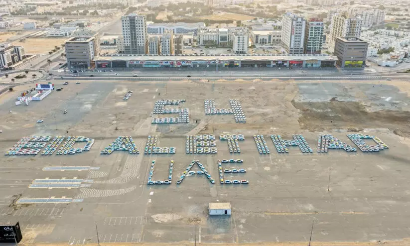 ഗിന്നസ് റെക്കോഡിൽ കയറി അജ്മാനിലെ ഈദുല്‍ ഇത്തിഹാദ്