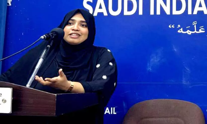 മാനസികാരോഗ്യവും പുതുതലമുറയും -എം.ജി.എം ജുബൈൽ സെമിനാർ