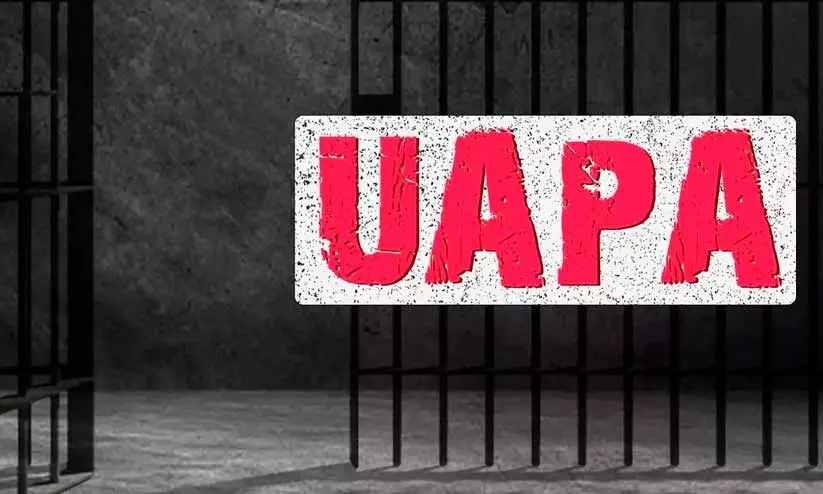 Over 2,900 Arrested Under UAPA In 2023, Mostly From J&K And UP: Centre
