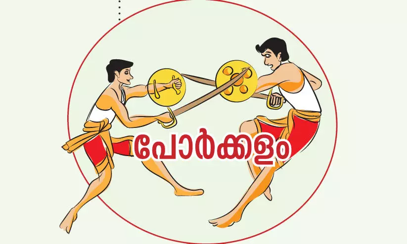 മാളയിൽ മത്സരം മുറുകി മാളയിൽ മത്സരം മുറുകി