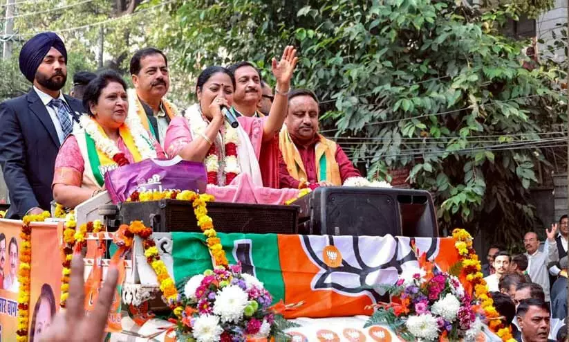 Delhi Municipal Corporation