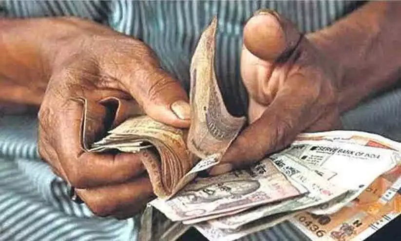 Welfare Pension Welfare Pension