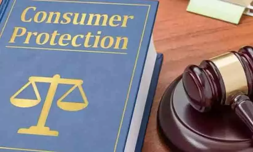 Consumer Commission imposes fine
