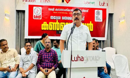 കേളി തദ്ദേശ തെരഞ്ഞെടുപ്പ് കൺവെൻഷൻ സംഘടിപ്പിച്ചു