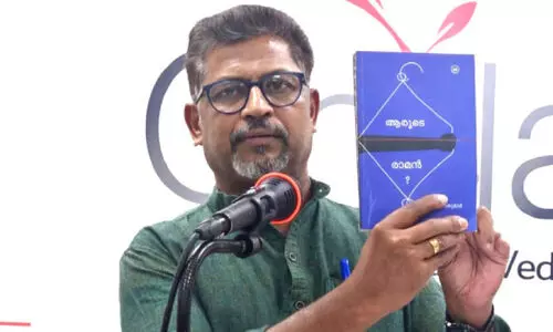 വ​ർ​ത്ത​മാ​ന ഇ​ന്ത്യ​ൻ   യാ​ഥാ​ർ​ഥ്യ​ങ്ങ​ൾ ച​ർ​ച്ച   ചെ​യ്ത് ചി​ല്ല ന​വം​ബ​ർ വാ​യ​ന