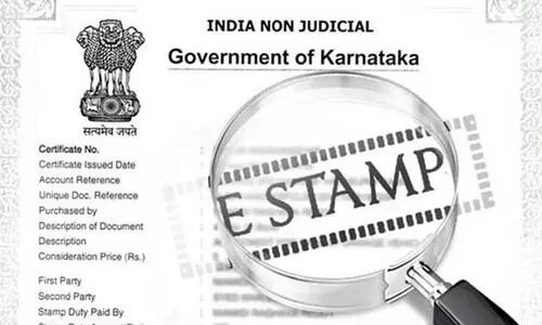 ഇനി പുതിയ ഡിജിറ്റൽ ഇ-സ്റ്റാമ്പ് സംവിധാനം