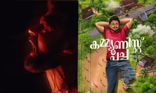 ഈ ആഴ്ച ഒ.ടി.ടിയിൽ എത്തുന്ന മലയാള സിനിമകൾ...