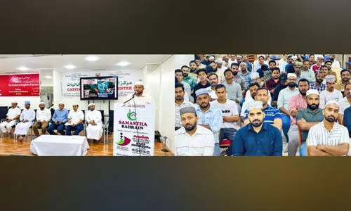 സ​മ​സ്ത നൂ​റാം വാ​ർ​ഷി​ക പ്ര​ചാ​ര​ണം  എ​സ്.​കെ.​എ​സ്.​എ​സ്.​എ​ഫ്  ബ​ഹ്റൈ​ൻ  വി​ഖാ​യ ടീം ​സ​ർ​വ​സ​ജ്ജം