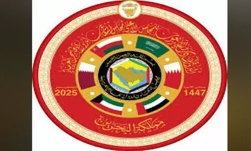 46ാമത് ജി.സി.സി ഉച്ചകോടിക്ക് ഇന്ന് മനാമയിൽ തുടക്കം