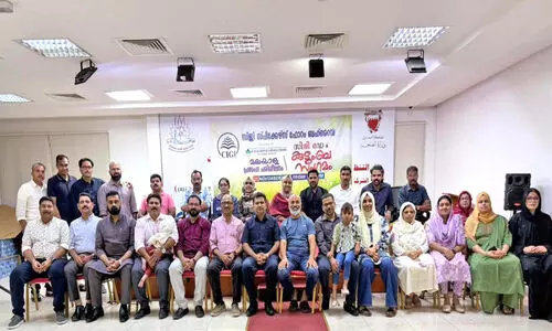 സി​ജി പ്ര​സം​ഗ പ​രി​ശീ​ല​ന വേ​ദി പൊ​തു പ്ര​ഭാ​ഷ​ണം സം​ഘ​ടി​പ്പി​ച്ചു