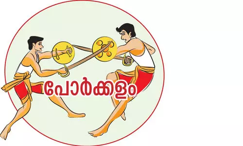 വിട്ടുകൊടുക്കില്ലെന്ന് യു.ഡി.എഫ്; പിടിച്ചെടുക്കാൻ എൽ.ഡി.എഫ്