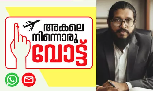 ചിരിക്കുന്ന മുഖങ്ങളും പ്രതീക്ഷയുടെ നിഴലുകളും ചിരിക്കുന്ന മുഖങ്ങളും പ്രതീക്ഷയുടെ നിഴലുകളും