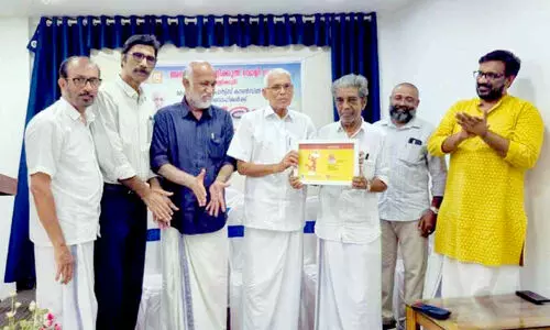 വിട വാങ്ങിയത് വള്ളിക്കുന്നിന്റെ അക്ഷരവെളിച്ചം