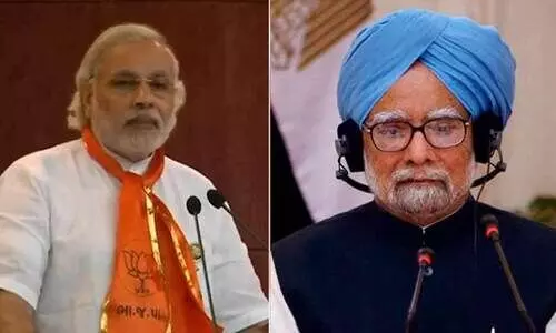 ​​‘​നേപ്പാൾ രൂപ ഇങ്ങനെ ഇടിയുന്നില്ല, ബംഗ്ളാദേശി​ന്റെയും പാകിസ്താന്റെയും കറൻസി ഇങ്ങനെ തകരുന്നില്ല,’ മോദിയുടെ പഴയ പ്രസംഗത്തെ ട്രോളി കോൺഗ്രസ്