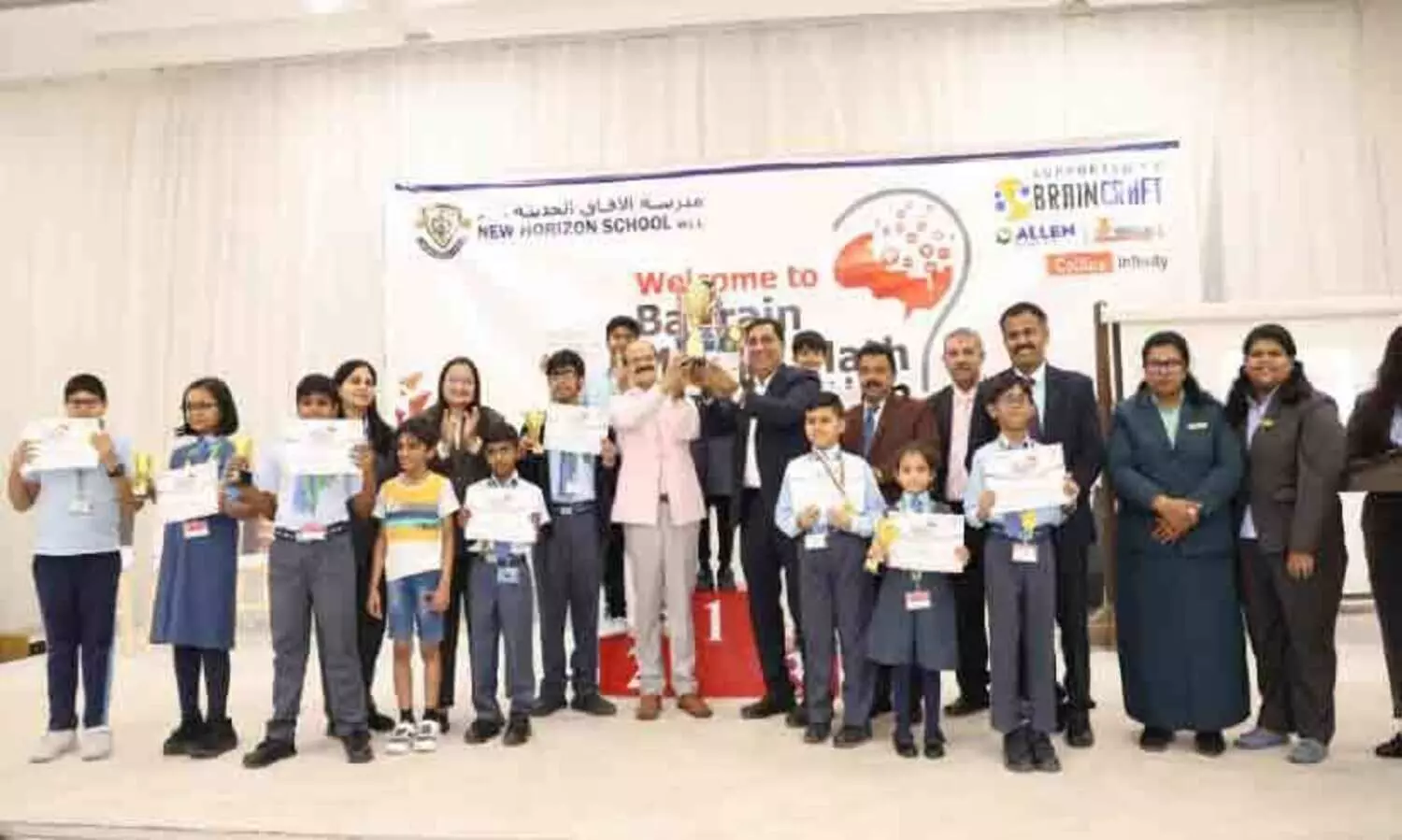 ബ​ഹ്‌​റൈ​ൻ മെ​ന്റ​ൽ മാ​ത്ത​മാ​റ്റി​ക്‌​സ് മ​ത്സ​രം സീ​സ​ൺ 2