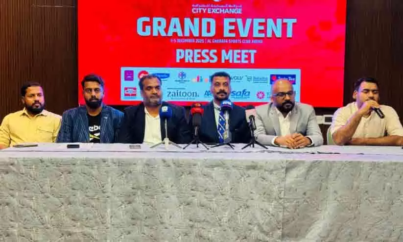 യു.​എം.​എ.​ഐ 40ാം വാ​ർ​ഷി​ക സ​മാ​പ​നം വെ​ള്ളി​യാ​ഴ്ച