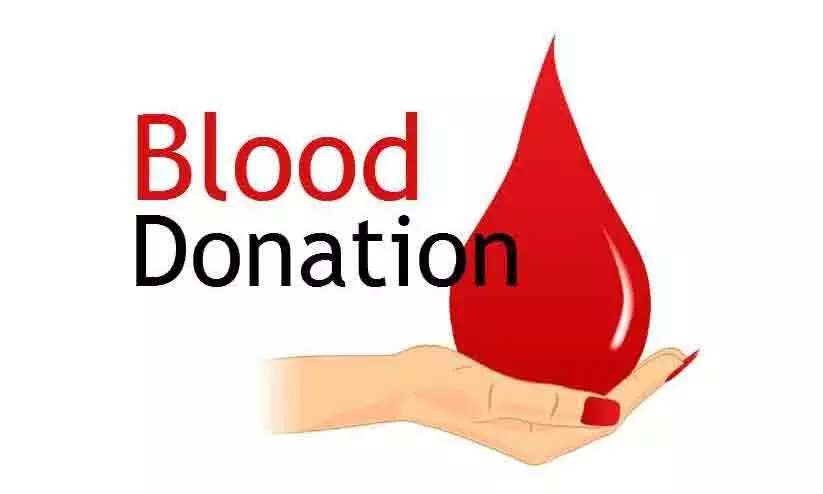 കെ.പി.എഫ് രക്തദാന ക്യാമ്പ് നാളെ കെ.പി.എഫ് രക്തദാന ക്യാമ്പ് നാളെ