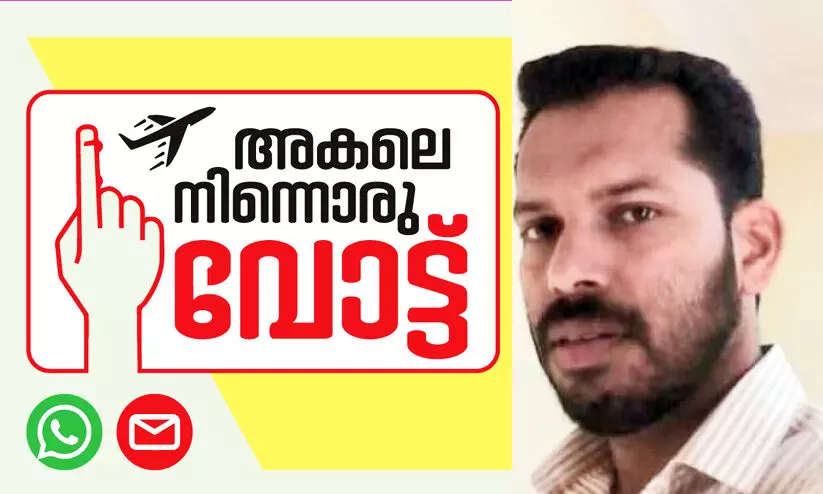തെരഞ്ഞെടുപ്പ് കാലത്തെ വിവാദങ്ങൾ തെരഞ്ഞെടുപ്പ് കാലത്തെ വിവാദങ്ങൾ