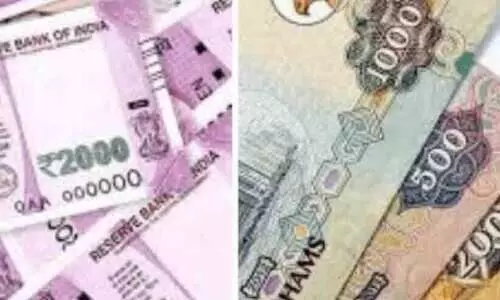 രൂ​പ​ക്ക്​ വി​നി​മ​യ നി​ര​ക്കി​ൽ വ​ൻ കു​തി​പ്പ്​; പ്ര​വാ​സി​ക​ൾ​ക്ക്​ നേ​ട്ടം