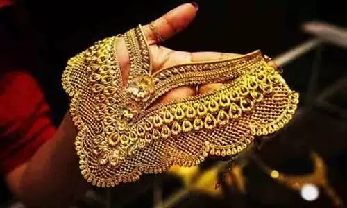 സ്വർണ വില കുറഞ്ഞു