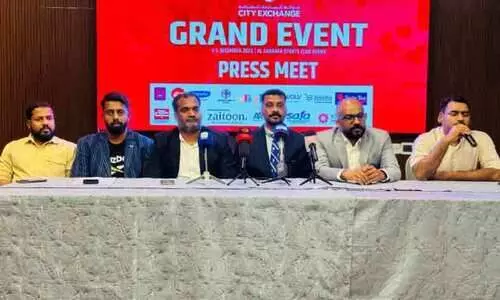 യു.​എം.​എ.​ഐ 40ാം വാ​ർ​ഷി​ക സ​മാ​പ​നം വെ​ള്ളി​യാ​ഴ്ച