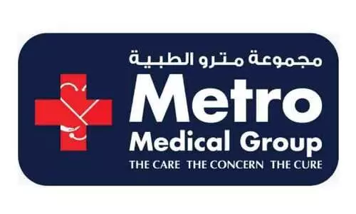 കു​വൈ​ത്തി​ൽ 11ാമ​ത് ഫാ​ർ​മ​സി​യു​മാ​യി മെട്രോ മെ​ഡി​ക്ക​ൽ ഗ്രൂ​പ്പ് ഉ​ദ്ഘാ​ട​നം ഇ​ന്ന്