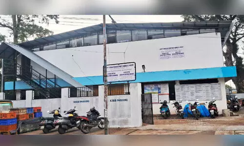 സാമൂഹികവിരുദ്ധ ശല്യം; മത്സ്യ മാർക്കറ്റ് വൈദ്യുതി ഓഫിസാക്കി