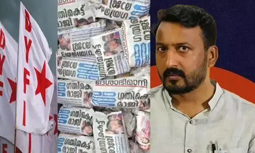 രാഹുൽ മാങ്കൂട്ടത്തിലിന് ഇന്ന് രാത്രി പൊതിച്ചോർ നൽകും -ഡി.വൈ.എഫ്.ഐ