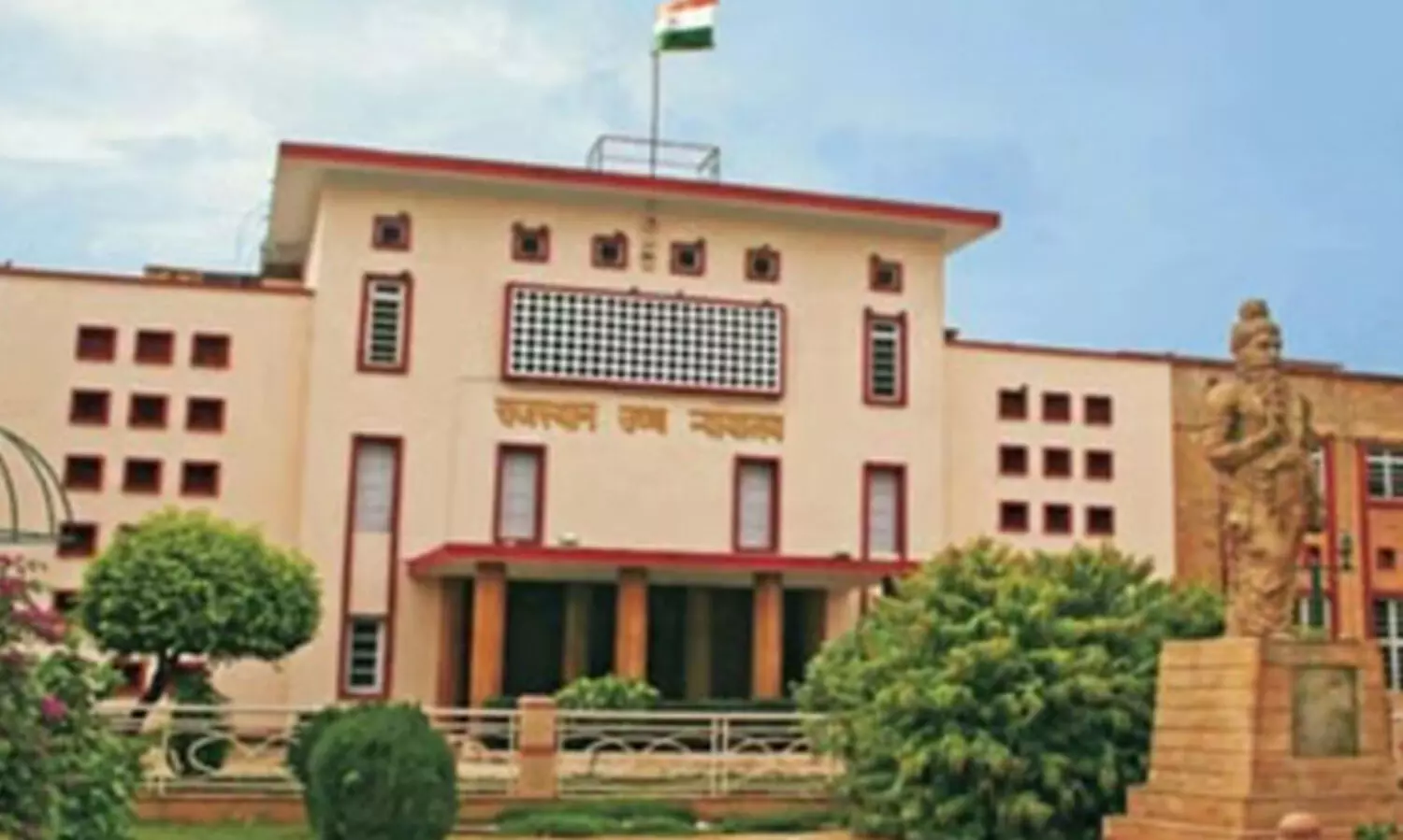 Marriageable age,Live-in relationship,Own choice,Rajasthan High Court,Rights, രാജസ്ഥാൻ, ഹൈകോടതി, മാര്യേജ് ആക്ട്,