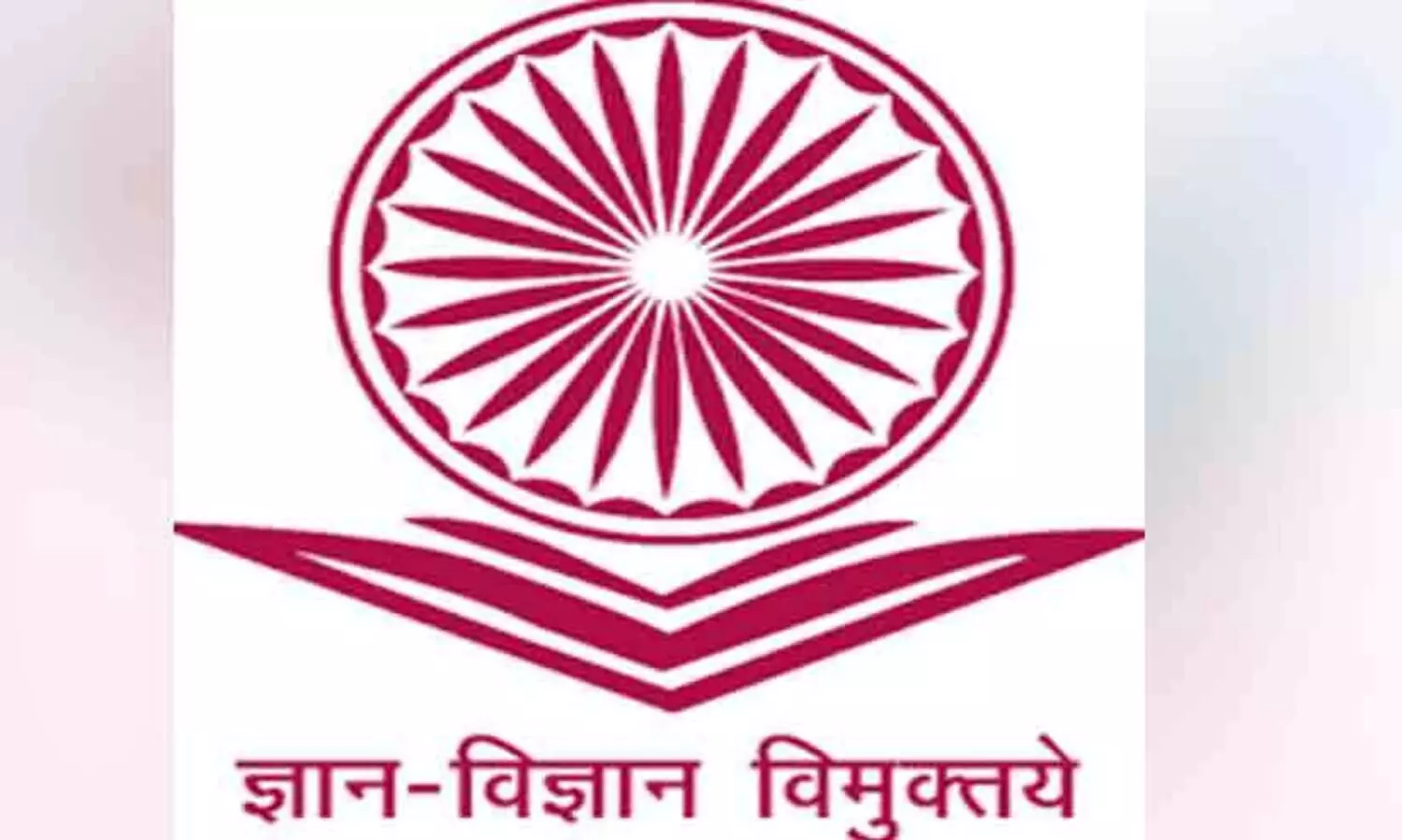 പരീക്ഷയും ബിരുദസർട്ടിഫിക്കറ്റും വൈകിപ്പിച്ചാൽ കർശന നടപടിയെന്ന് യു.ജി.സി