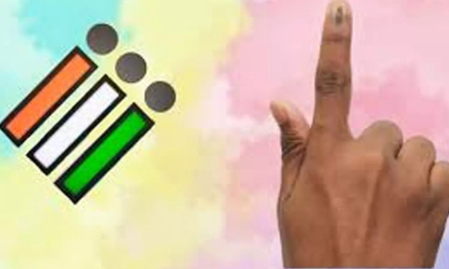 ത്രി​കോ​ണ മ​ധ്യേ....