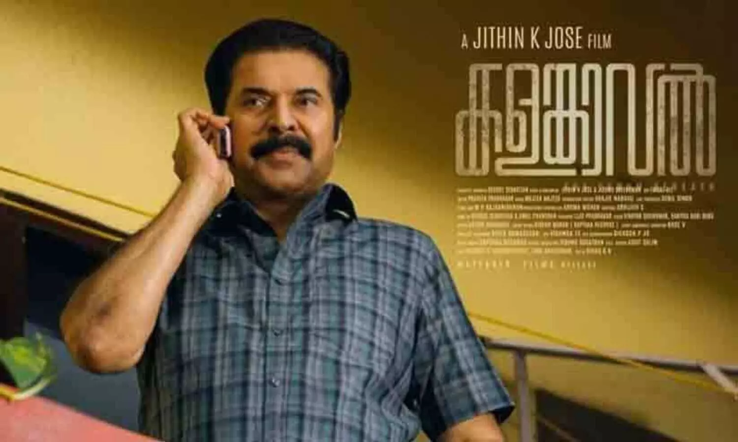 കളങ്കാവൽ ഒ.ടി.ടി റിലീസ്; എവിടെ കാണാം