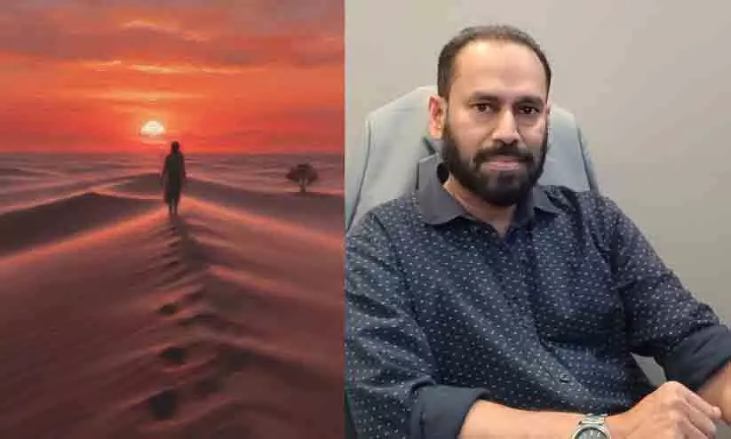 കാറ്റിൽ മറഞ്ഞുപോയ പരിചയത്തിന്റെ പാദച്ചുവടുകൾ