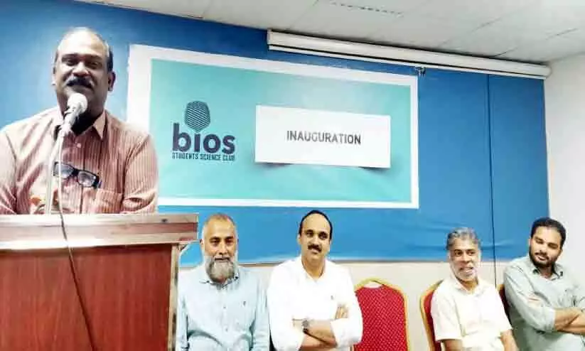 ബയോസ് സ്റ്റുഡൻറ്സ് സയൻസ് ക്ലബ് നിലവിൽവന്നു