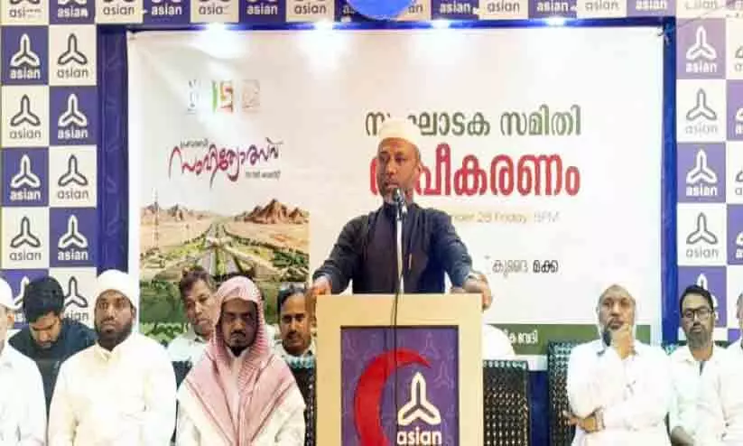 സൗദി വെസ്റ്റ് നാഷനൽ പ്രവാസി സാഹിത്യോത്സവ് മക്കയിൽ