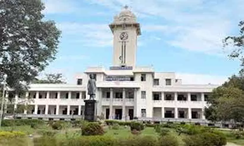 കേരള’യിൽ കഴിഞ്ഞ വർഷത്തെ ചോദ്യപേപ്പർ ആവർത്തിച്ചു; ബി.എസ്സി ബോട്ടണി പരീക്ഷ റദ്ദാക്കി കേരള’യിൽ കഴിഞ്ഞ വർഷത്തെ ചോദ്യപേപ്പർ ആവർത്തിച്ചു; ബി.എസ്സി ബോട്ടണി പരീക്ഷ റദ്ദാക്കി