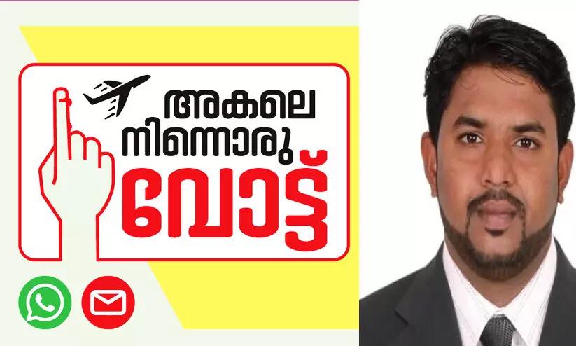 ഓ​ർ​മ​ക​ളി​ൽ തെ​ളി​യു​ന്ന തെ​ര​ഞ്ഞെ​ടു​പ്പു​ക​ൾ