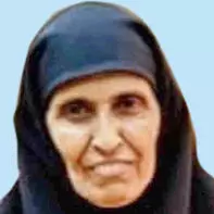 ഫാത്തിമ